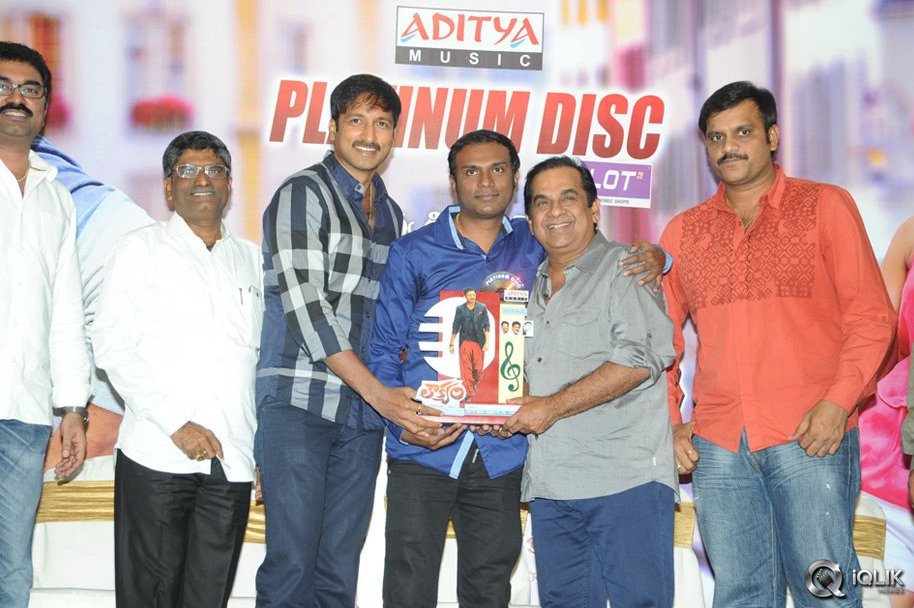 Loukyam-Movie-Platinum-Disc-Function
